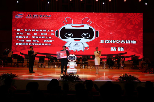 智能机器人开发公司哪个比较有实力?机器人定制案例